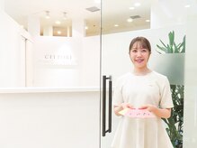 セルトリ 大通BISSE店/