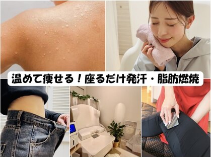 ヨサパーク ナオ 井尻店(YOSA PARK Nao)の写真