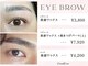 ChouChou's salon高坂店 美まつげパーマ/美眉毛デザイン/アイブロウの写真
