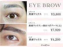 シュシュズサロン 高坂店(ChouChou's salon)