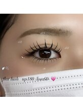 ムー(muu.)/上下エクステ　　