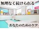 はーみてーじの写真