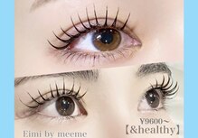 アイミー バイ ミーム(EIMI by meeme)