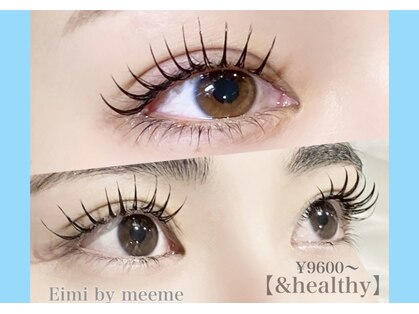 アイミー バイ ミーム(EIMI by meeme)の写真