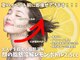 リューズ クラブ ビューティー(Ryuzu Club Beauty)の写真
