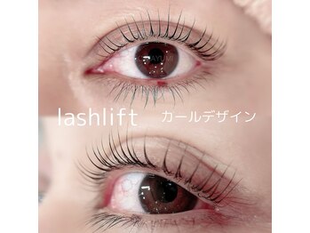 ムク(MUKU.)の写真/自然な丸みを付けたカールデザイン
