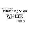 ホワイトニングサロン ホワイト(WHITE)ロゴ