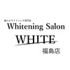 ホワイトニングサロン ホワイト(WHITE)のお店ロゴ