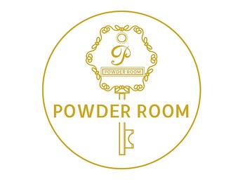 パウダールーム(POWDER ROOM)/POWDER ROOM