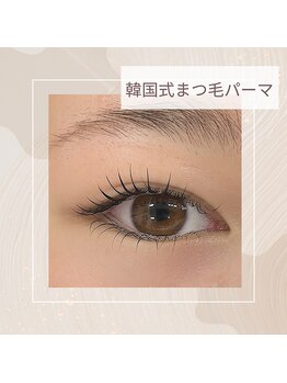 スカイ(Sky)/韓国式まつ毛カール