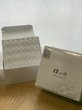 ランプシー(Lampsi)/貴重なヒト幹細胞臍帯血