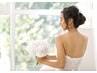 「結婚式までに絶対痩せたい」ダイエットカウンセリング+ブライダル痩身整体