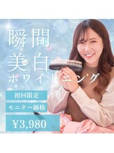 ダイヤモンドビューティー(DIAMOND BEAUTY)/初回の方もぜひ当店へ！