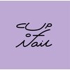 カップオブネイル 池袋店(Cup of nail)のお店ロゴ