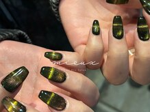 ミュー(mieux)/beamnail