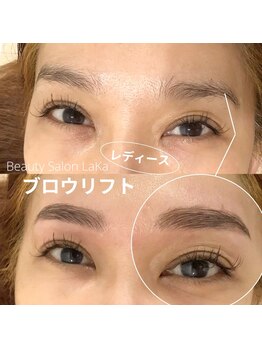 ラカ 長野駅前本店(LaKa)/レディース眉毛メニュー♪