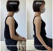 ふじさき鍼灸整体院