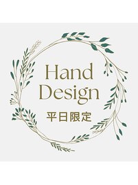 ●平日限定デザイン●