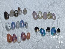 サロン ドゥ リヤン(Salon de Lien)/【5・6月NEW クーポン】