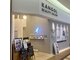 カンゴールビューティーサロン あまがさき店(KANGOL BEAUTY SALON)の写真
