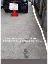 アトリエ アメール(atelier amer)/駐車場のご注意