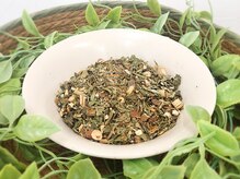 アウン 高島本店(aUN)/よもぎ中心のブレンドハーブ