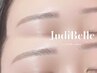 《大人気美眉メニュー》印象アップ☆骨格似合わせアイブロウwax/￥5500