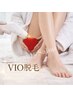 VIO脱毛【2回目以降のご利用/回数券を購入の方はこちら】