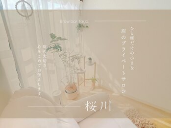 ブロウバータヤ(Brow bar Taya.)/アイブロウ/美眉スタイリング