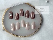 ビネイル(BINAIL)/