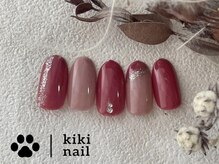 キキネイル たまプラーザ店(kikinail)/New!大人シンプルコース