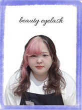 ビューティーアイラッシュ 豊橋カルミア店&nbsp;タカハシ 