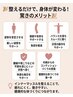 こちらからはクーポンの選択不可