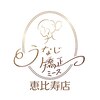 ミース 恵比寿店のお店ロゴ