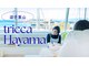 トリッカバルコニー ハヤマ(tricca Balcony Hayama)の写真