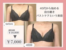 ワム(Wom)