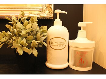 ブルー 郡山店(BLV)/"本物"を取り扱うこだわりの商材