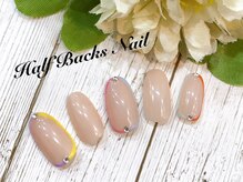 ハーフバックス 堀之内店/シンプルエレガントプラン