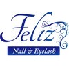 フェリス(Feliz)のお店ロゴ