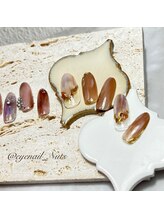 アイネイル ナッツ(Nuts)/design sample