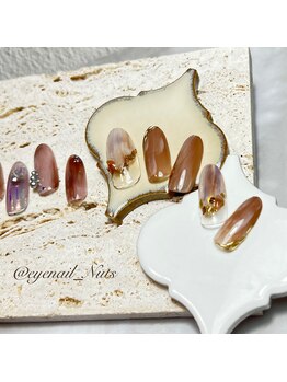 アイネイル ナッツ(Nuts)/design sample