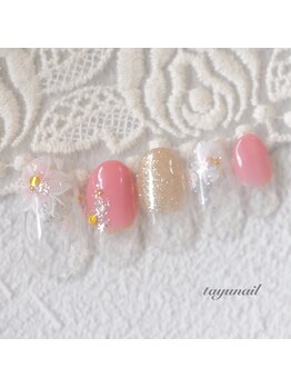 たゆ ネイル(たゆnail)/キラキラさくら丸フレンチネイル