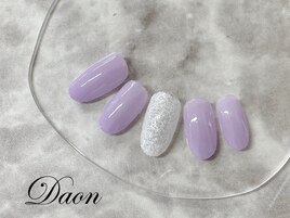 定額7700円コースです