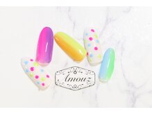 アモウズ(Amouz)/定額【テーマ:マルチカラー】2