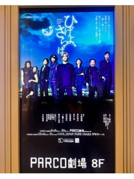 エムエムスタイルカラー(MM style color)/