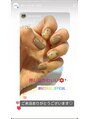 ナイスネイル 浦和店(NICE NAIL) オフ込み★持ち込みデザインコース5,990円
