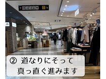 ヨハク 市川店(yohaku)/道案内[ヘッドスパ]