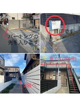 サイ(Sai)/甘酒スタンドの少し先が入口です