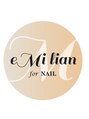 エミリアンフォーネイル(eMilian for NAIL)/eMilian for NAIL