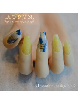 アウリン(AURYN)/9月monthly design No,9